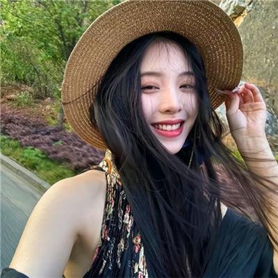 你是我的眼