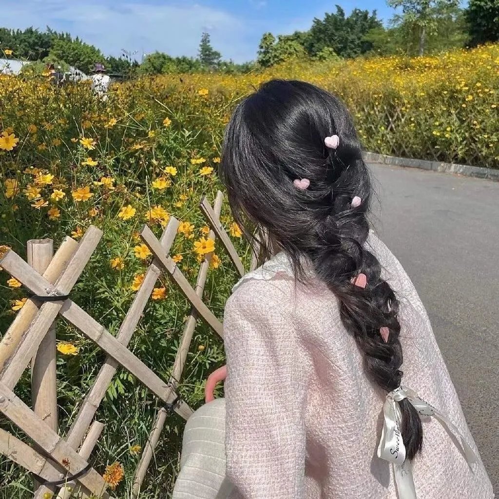 永葆青春